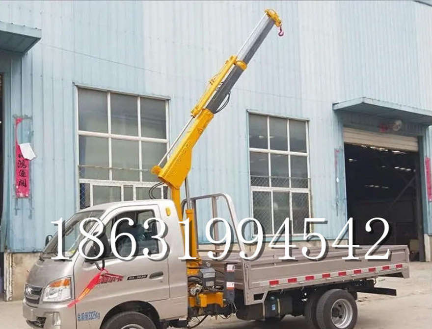 彰化县车载吊机车载吊机2吨彰化县当地起重机货车起重机价格车载吊机可拆卸